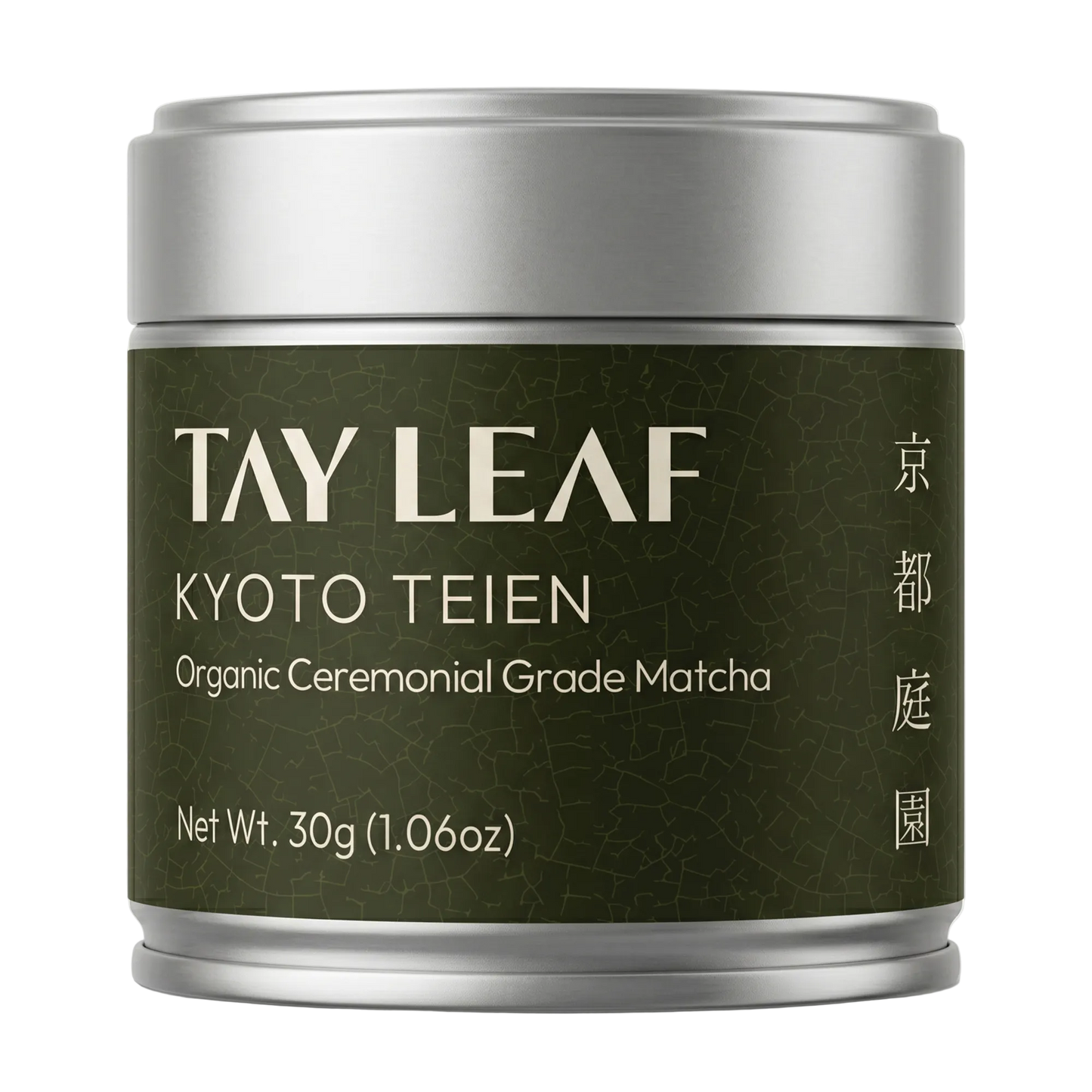 Tay Leaf Matcha Tin
