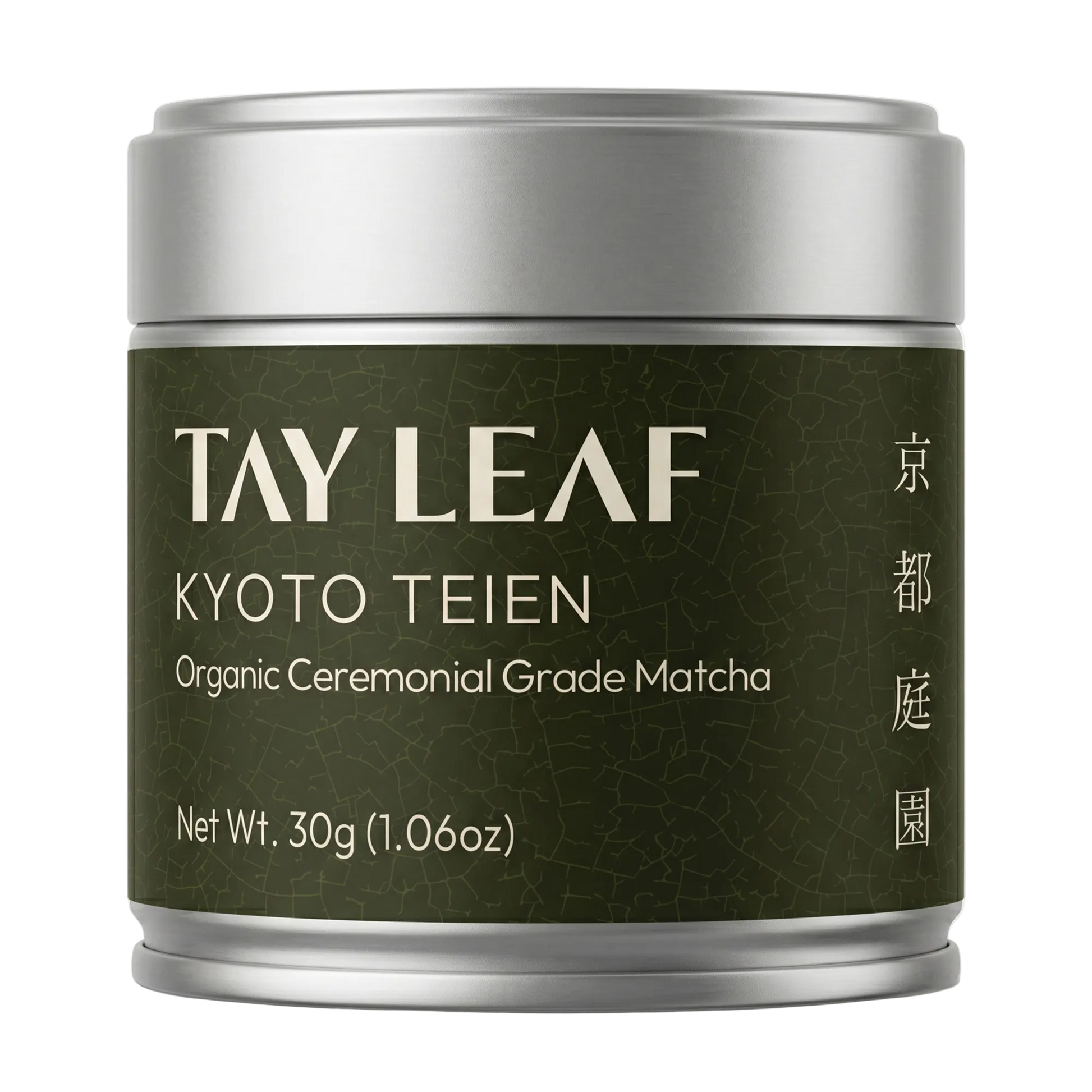 Tay Leaf Matcha Tin